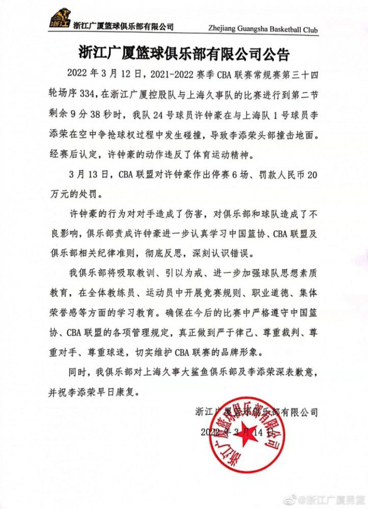 据巴萨内部人士透露，俱乐部已经与一位沙特经纪人进行了交流，探讨莱万六月份前往沙特的可能。